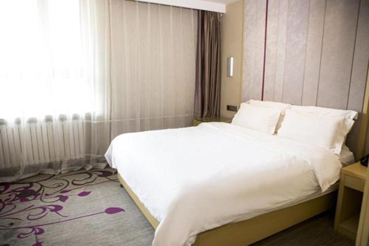 Lavande Hotel Beijing Changping Government Street Esterno foto