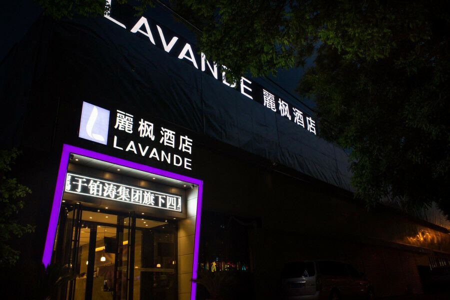 Lavande Hotel Beijing Changping Government Street Esterno foto