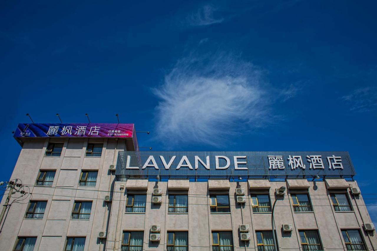 Lavande Hotel Beijing Changping Government Street Esterno foto