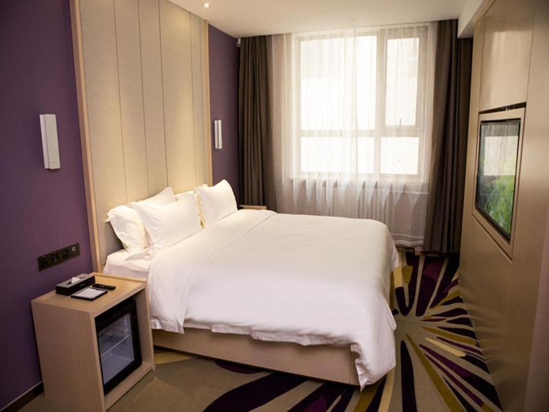 Lavande Hotel Beijing Changping Government Street Esterno foto