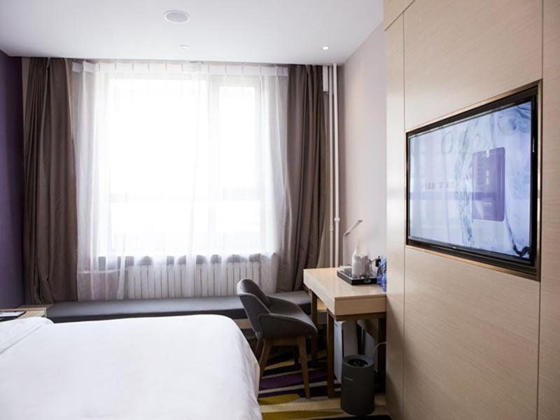 Lavande Hotel Beijing Changping Government Street Esterno foto