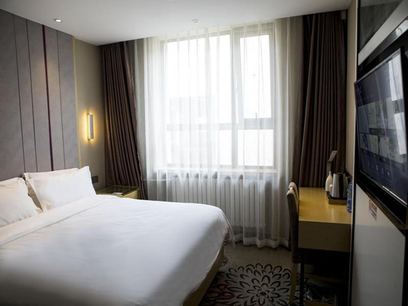 Lavande Hotel Beijing Changping Government Street Esterno foto